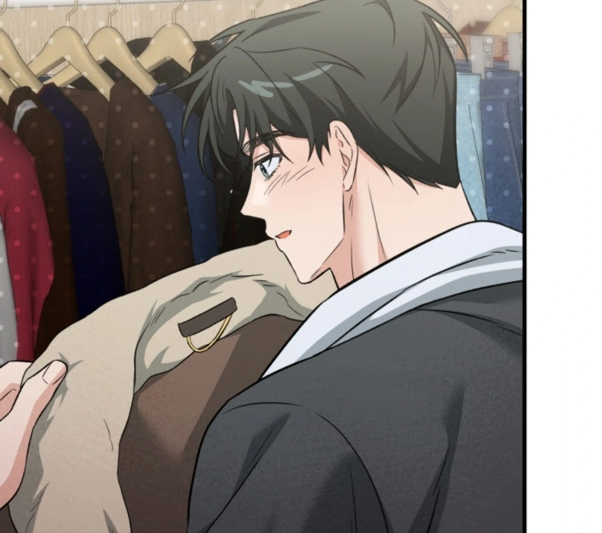 Love Me Better Than [🫧TL] - Side Story 4 manhwa