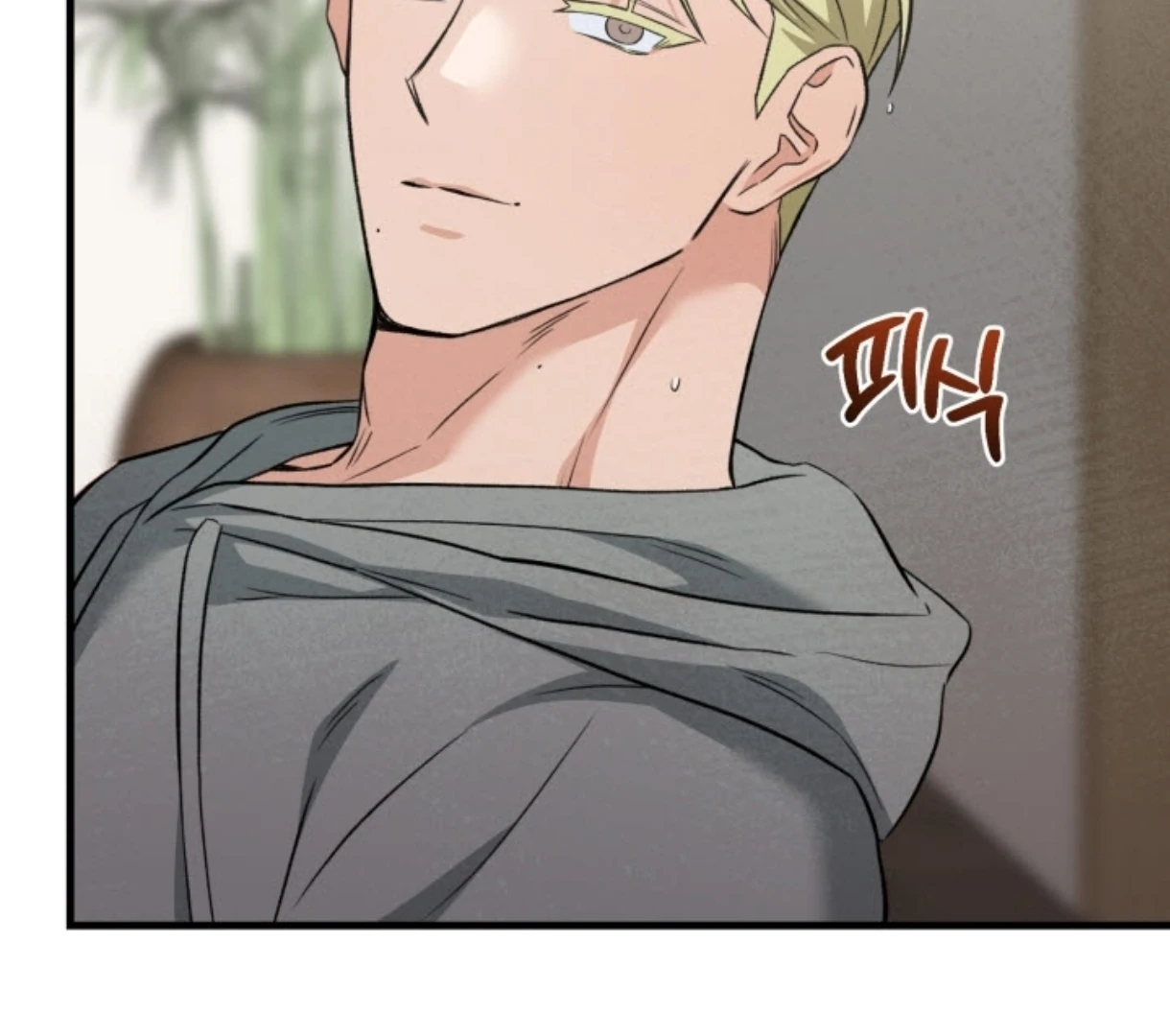Love Me Better Than [🫧TL] - Side Story 4 manhwa