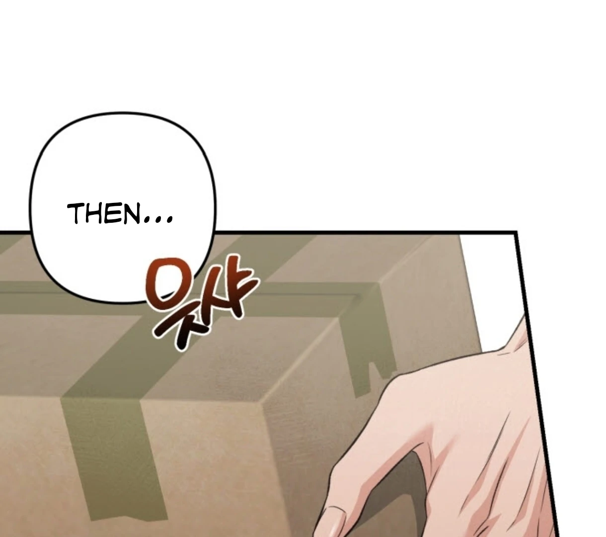 Love Me Better Than [🫧TL] - Side Story 4 manhwa