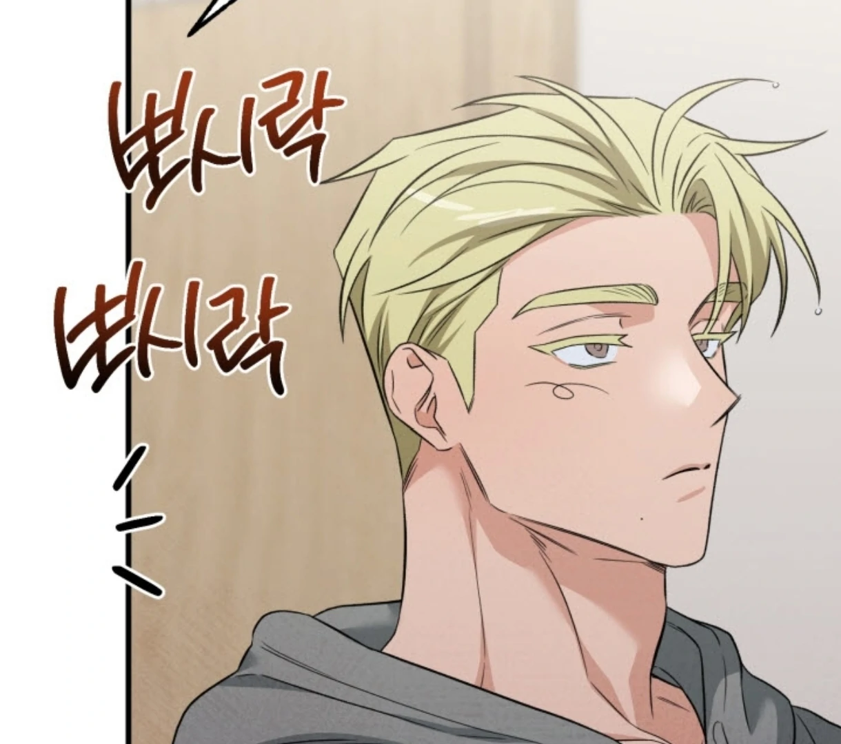 Love Me Better Than [🫧TL] - Side Story 4 manhwa