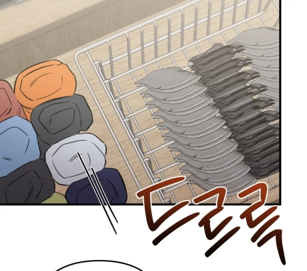 Love Me Better Than [🫧TL] - Side Story 4 manhwa