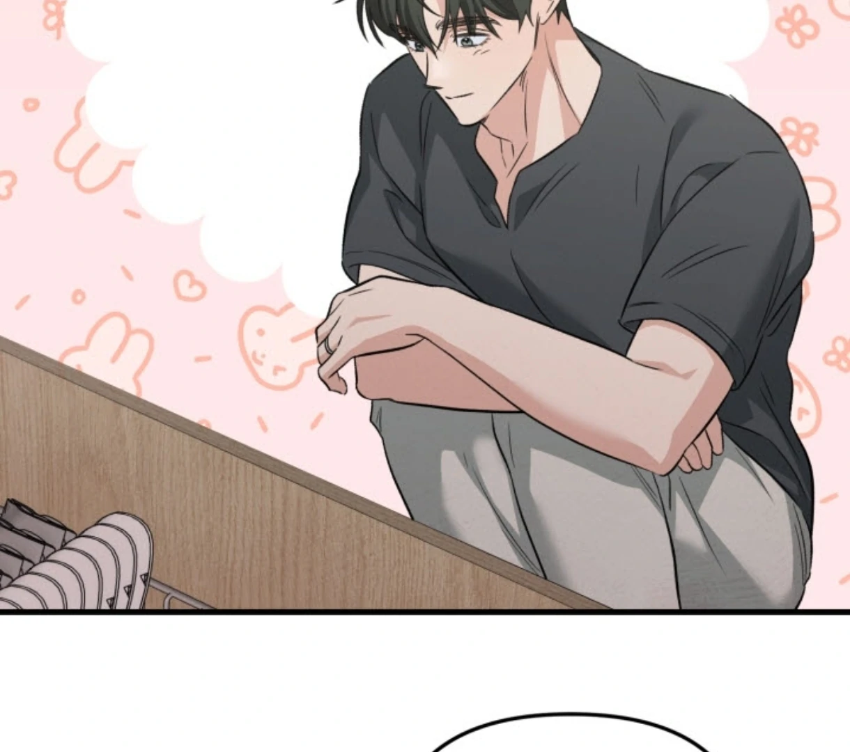Love Me Better Than [🫧TL] - Side Story 4 manhwa