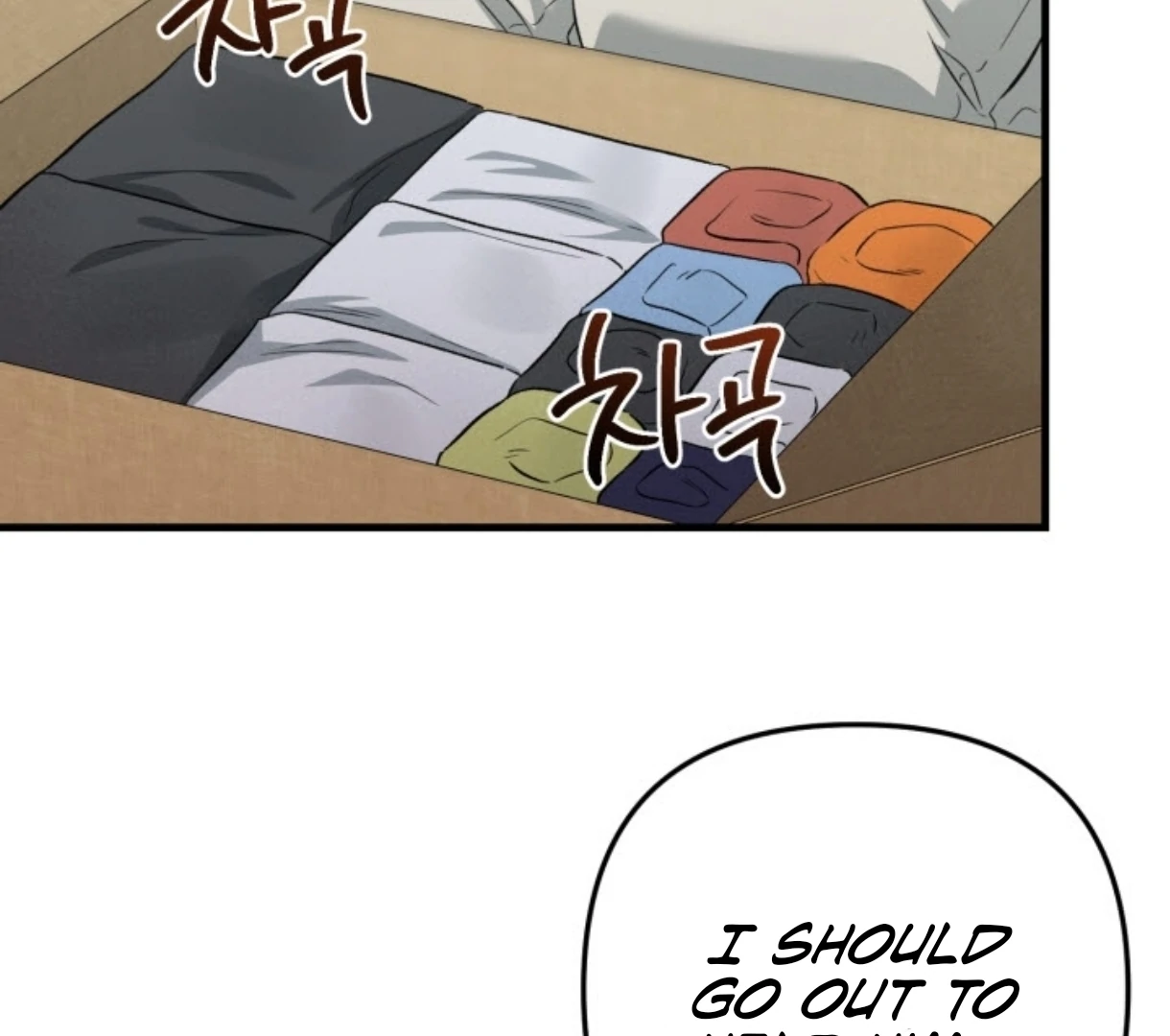 Love Me Better Than [🫧TL] - Side Story 4 manhwa