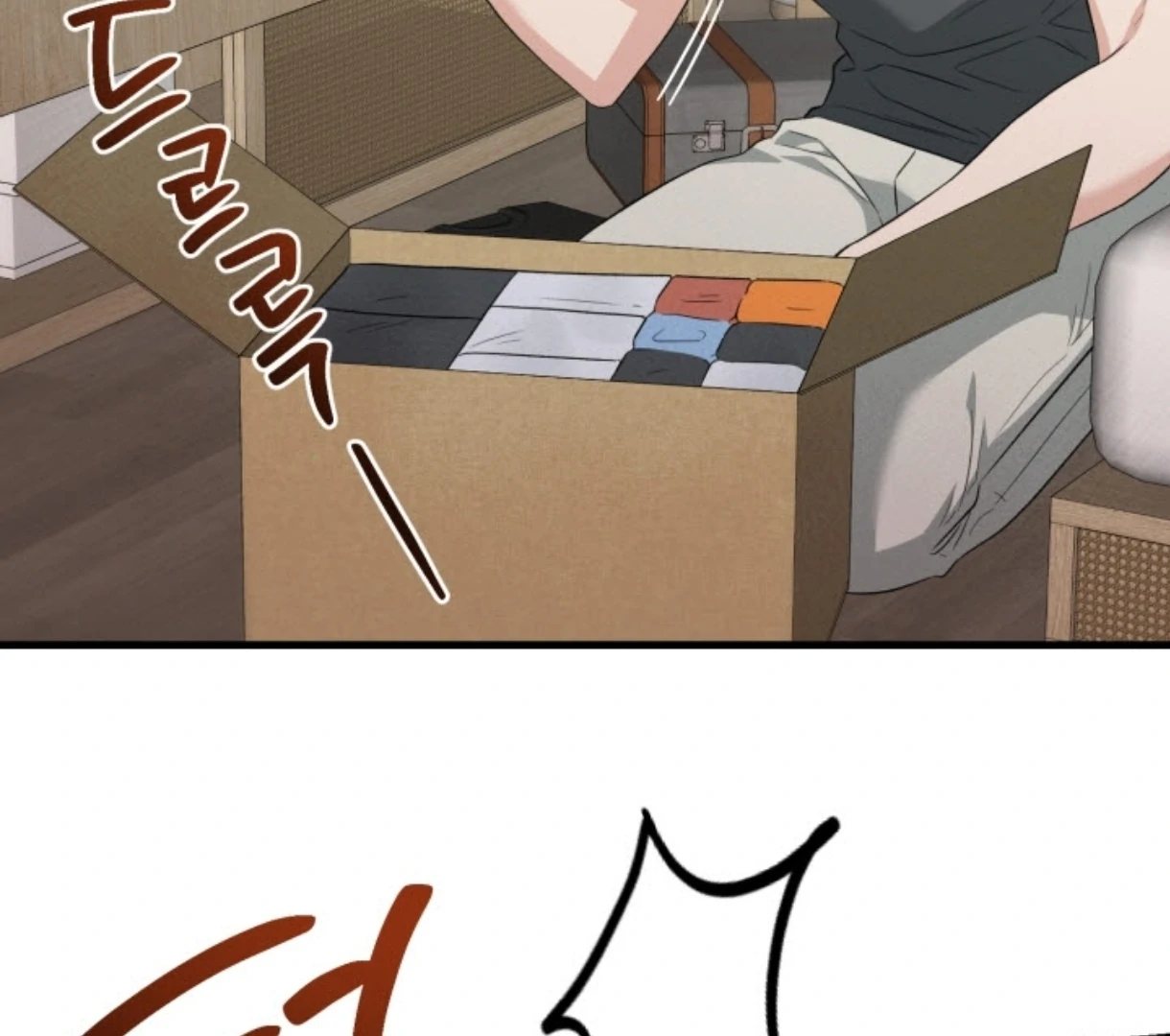 Love Me Better Than [🫧TL] - Side Story 4 manhwa