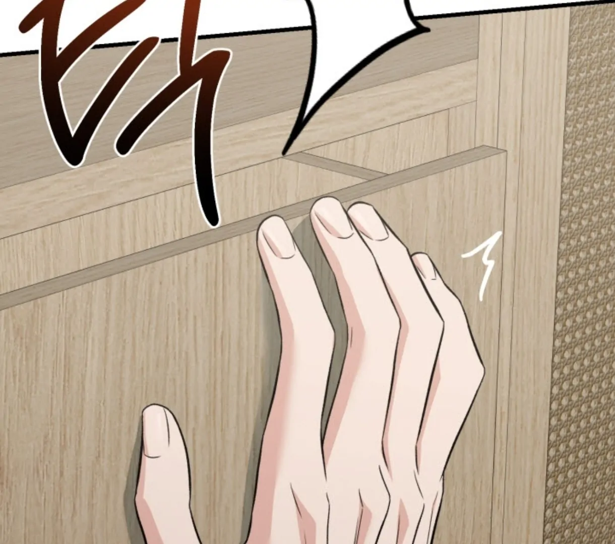 Love Me Better Than [🫧TL] - Side Story 4 manhwa