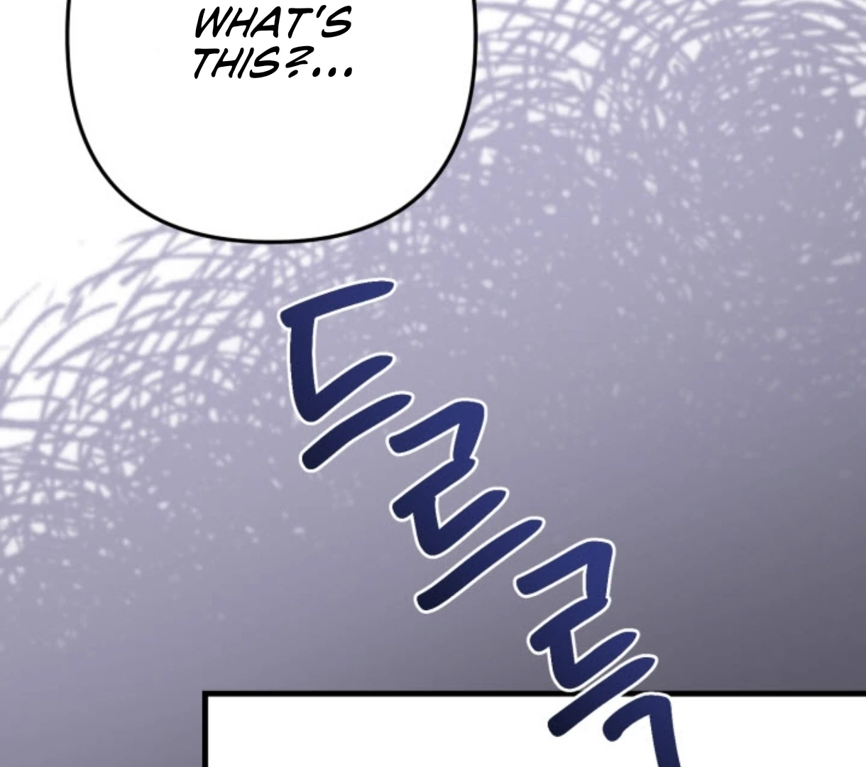 Love Me Better Than [🫧TL] - Side Story 4 manhwa