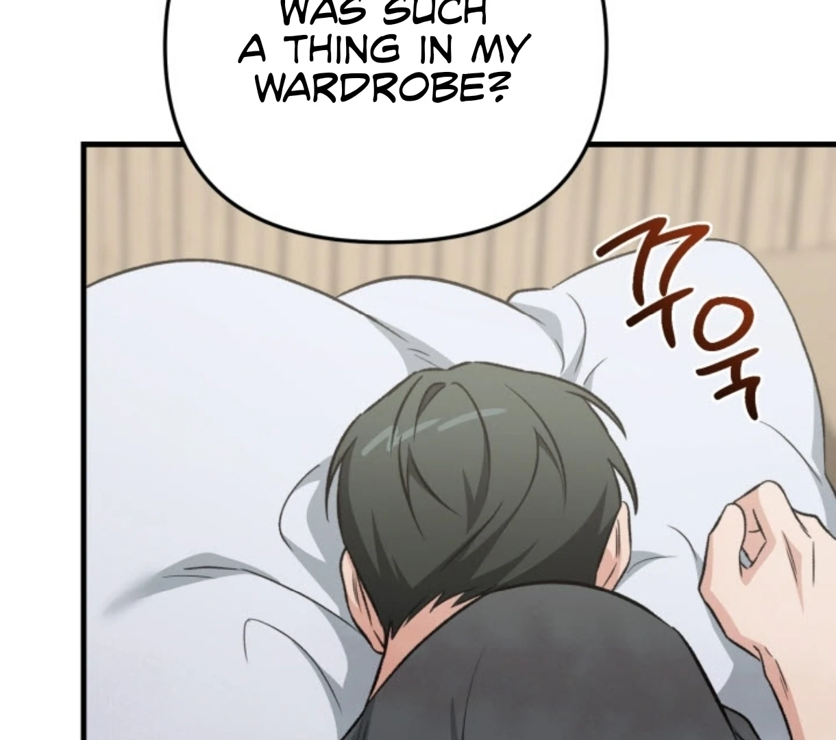 Love Me Better Than [🫧TL] - Side Story 4 manhwa