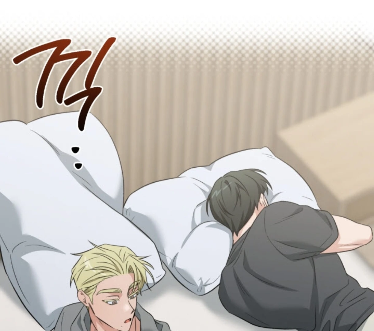 Love Me Better Than [🫧TL] - Side Story 4 manhwa