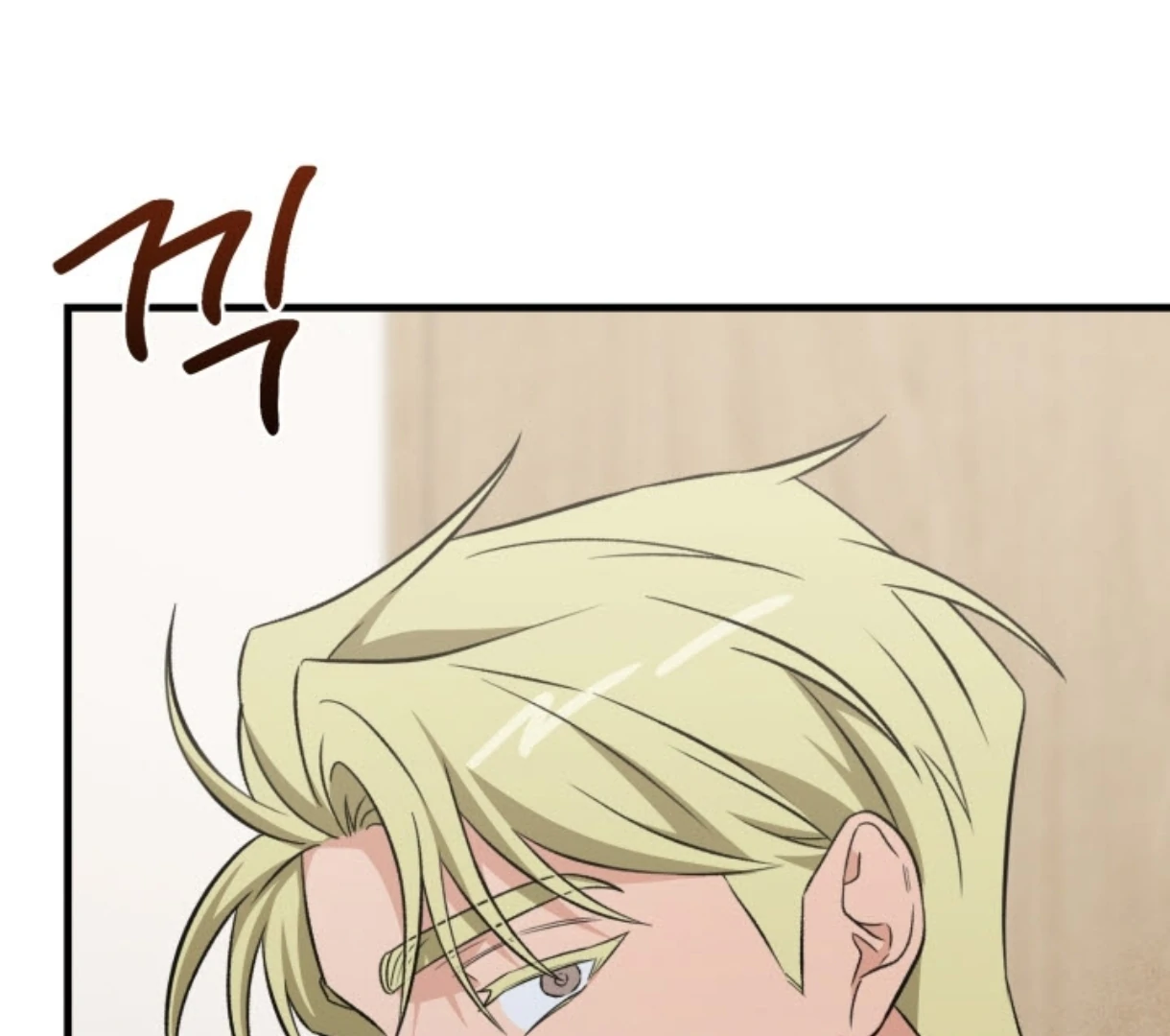 Love Me Better Than [🫧TL] - Side Story 4 manhwa