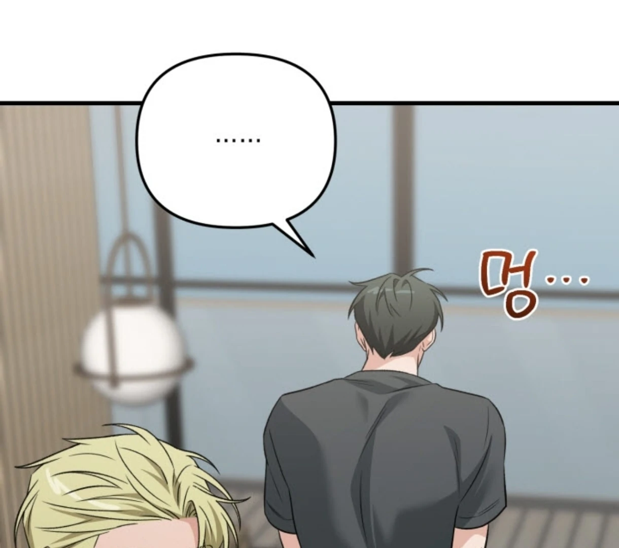 Love Me Better Than [🫧TL] - Side Story 4 manhwa