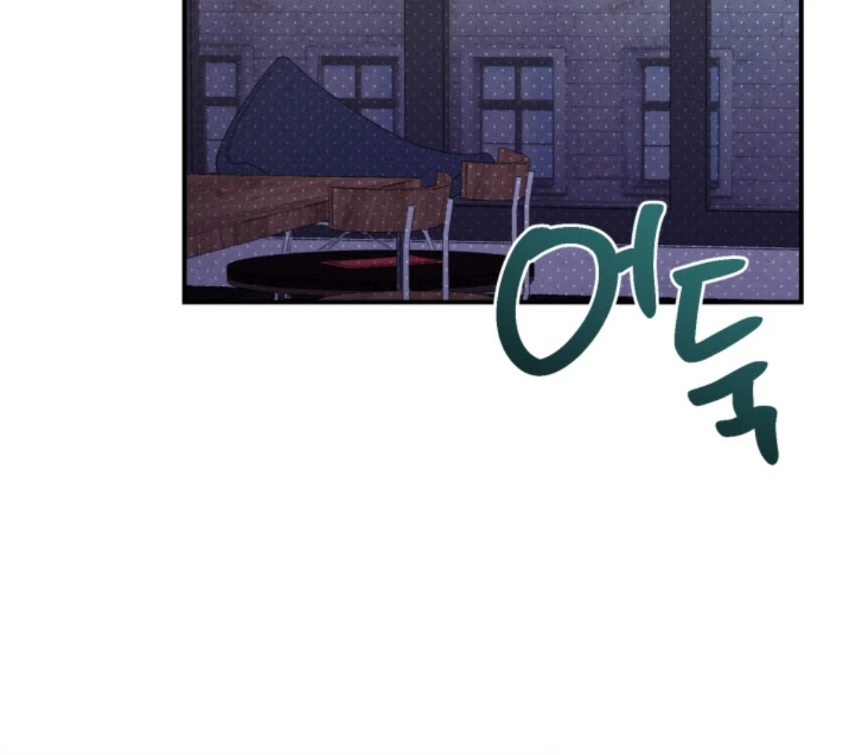 Love Me Better Than [🫧TL] - Side Story 5 manhwa