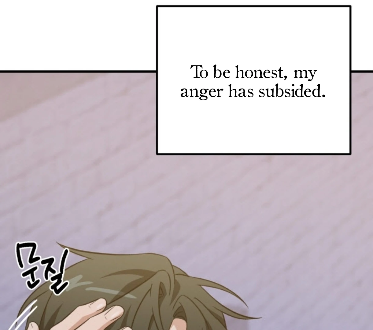 Love Me Better Than [🫧TL] - Side Story 5 manhwa
