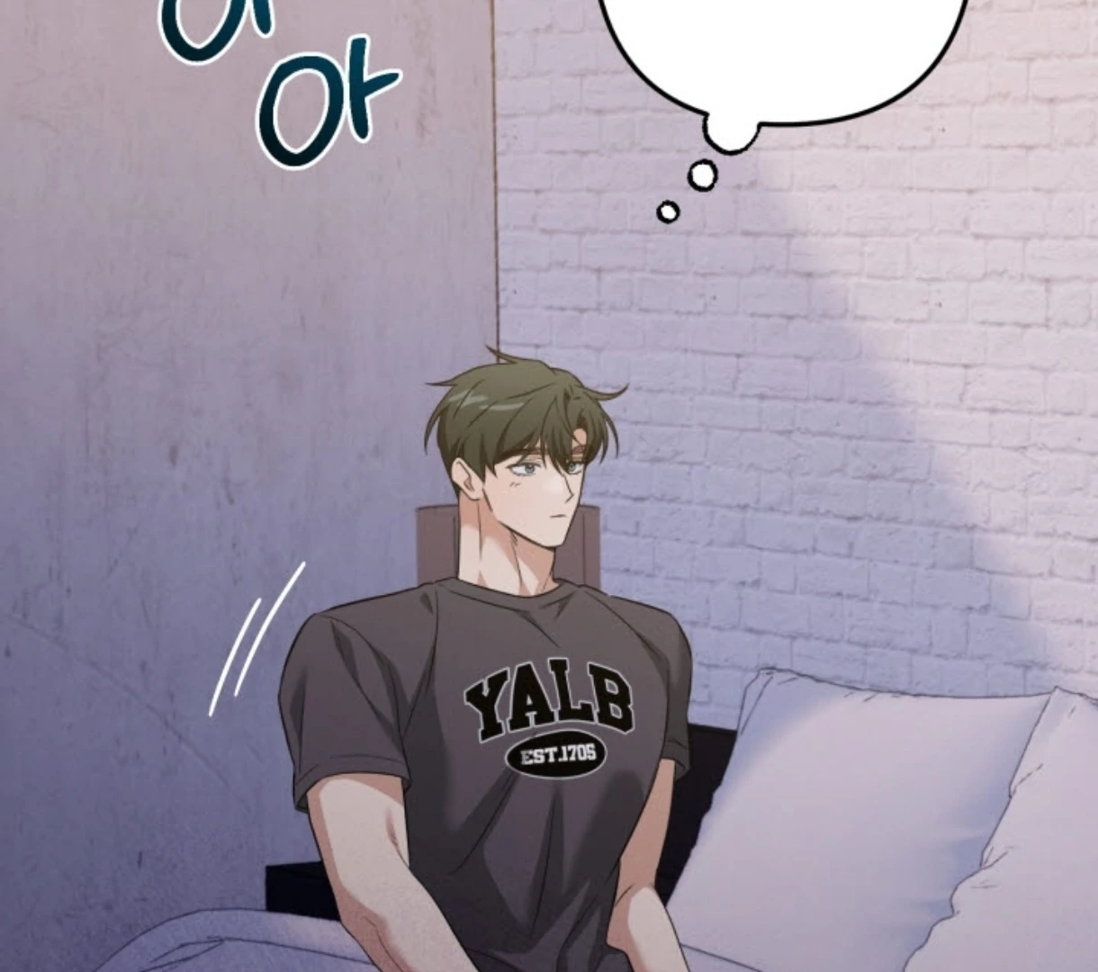 Love Me Better Than [🫧TL] - Side Story 5 manhwa