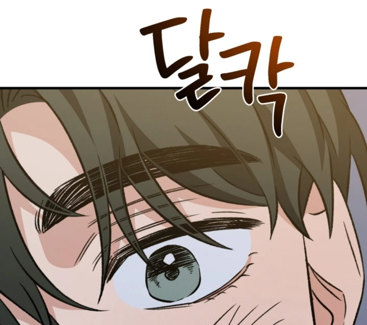 Love Me Better Than [🫧TL] - Side Story 5 manhwa