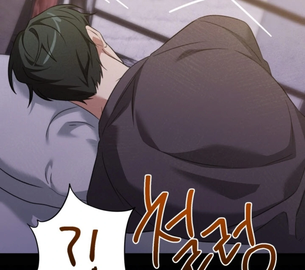 Love Me Better Than [🫧TL] - Side Story 5 manhwa