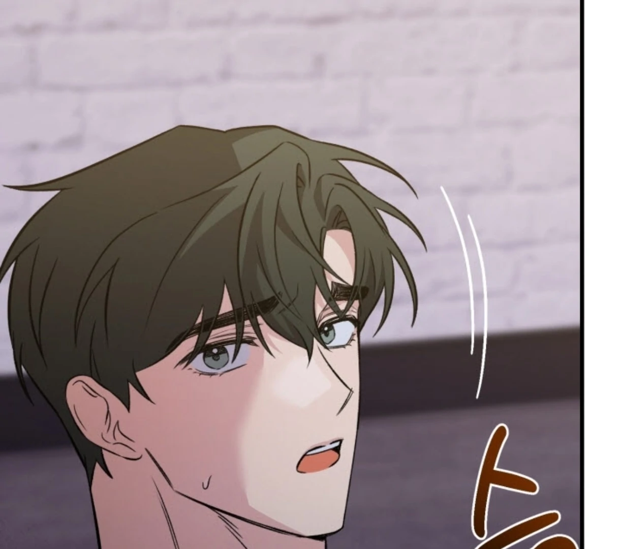 Love Me Better Than [🫧TL] - Side Story 5 manhwa