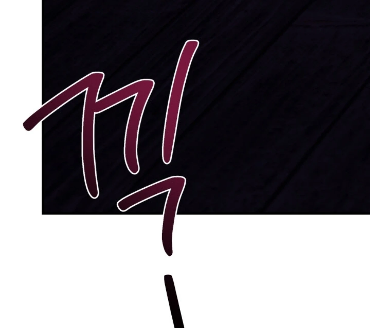 Love Me Better Than [🫧TL] - Side Story 5 manhwa