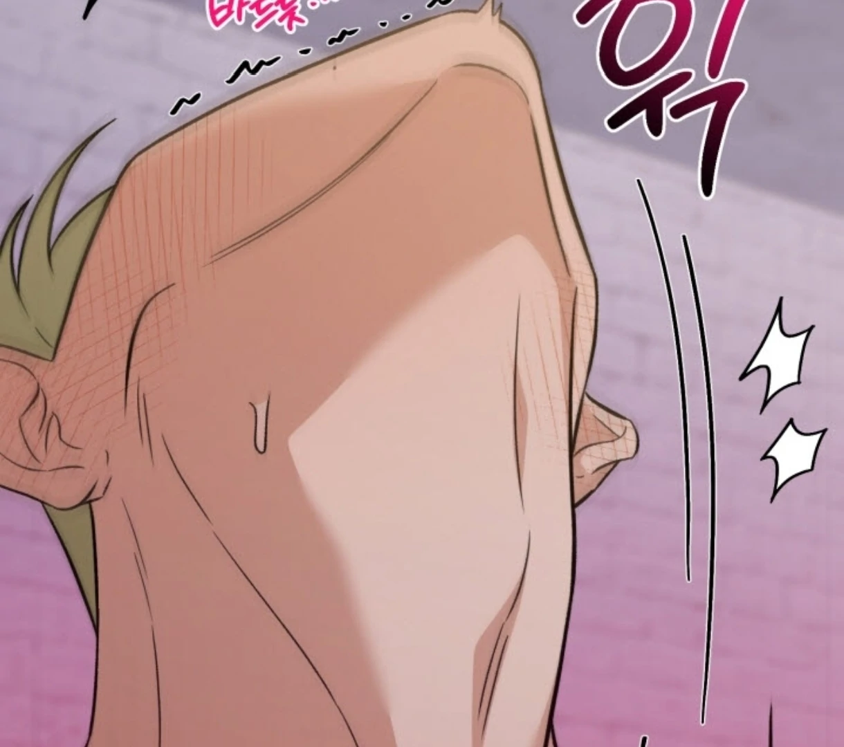Love Me Better Than [🫧TL] - Side Story 5 manhwa