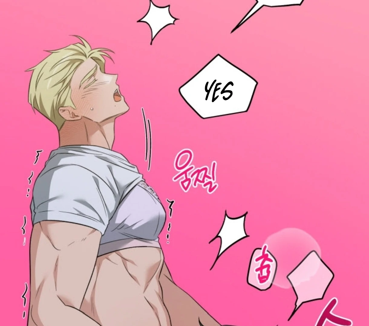 Love Me Better Than [🫧TL] - Side Story 5 manhwa