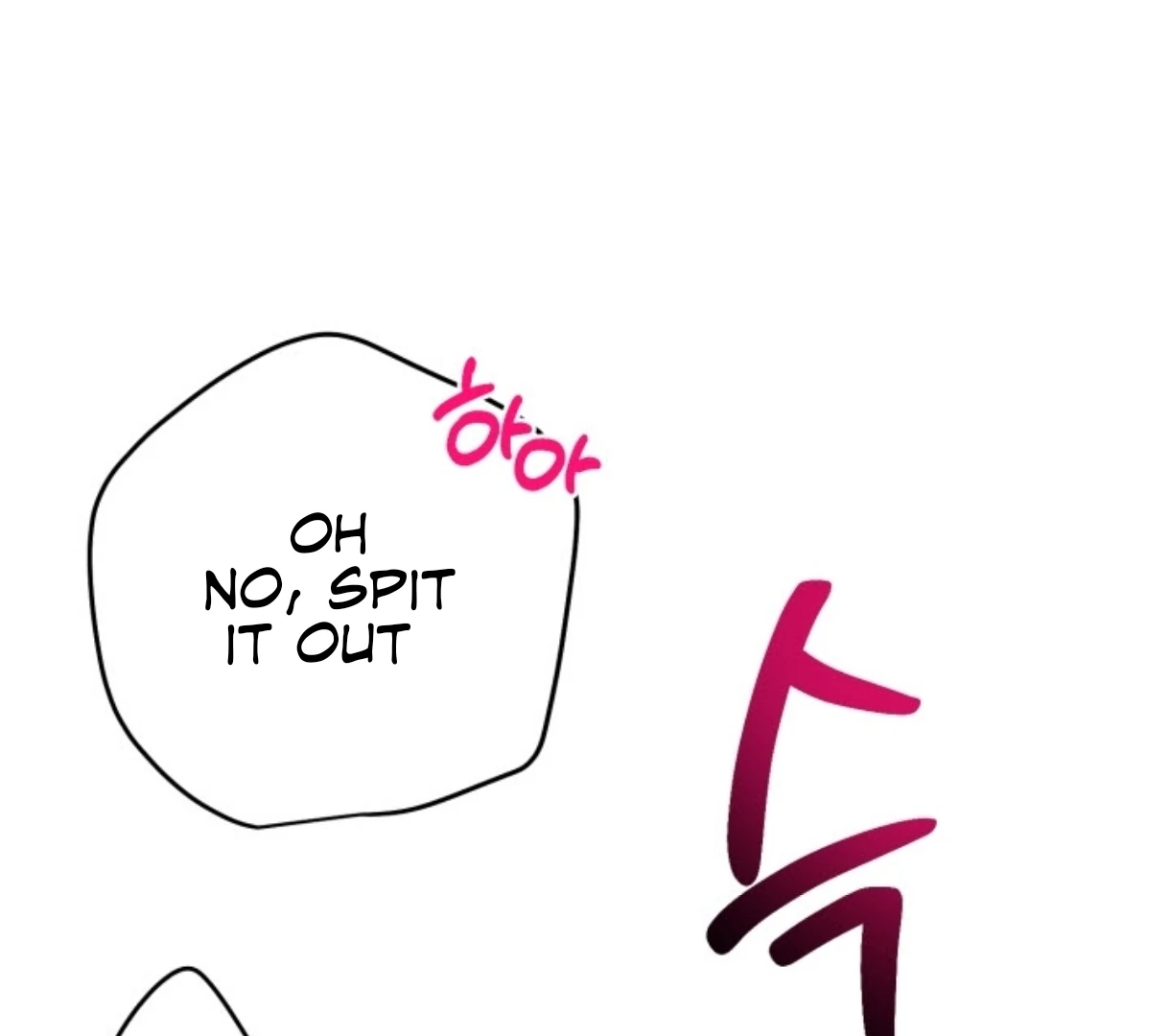 Love Me Better Than [🫧TL] - Side Story 5 manhwa