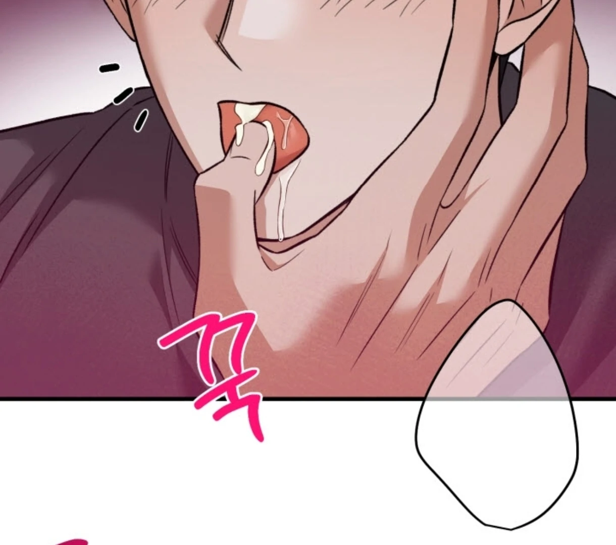 Love Me Better Than [🫧TL] - Side Story 5 manhwa