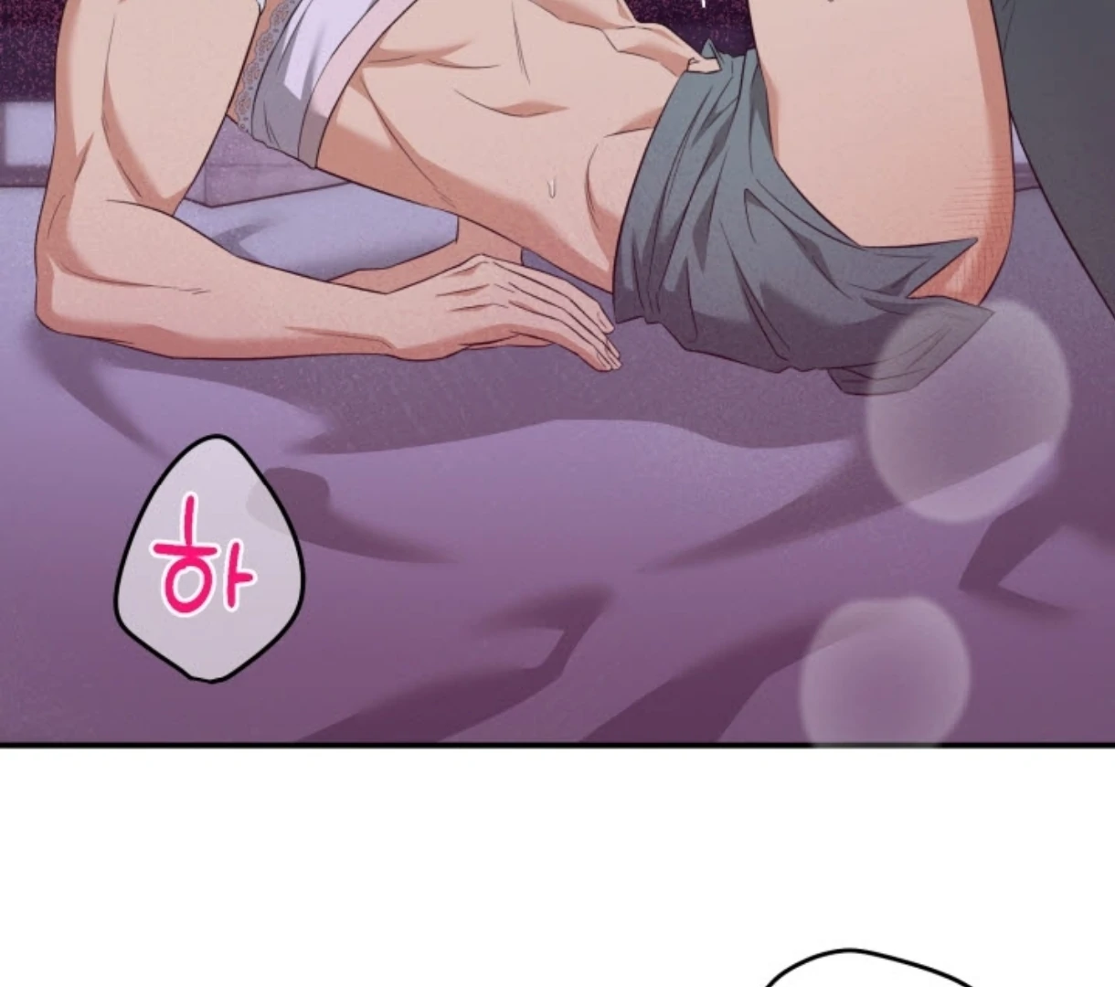Love Me Better Than [🫧TL] - Side Story 5 manhwa