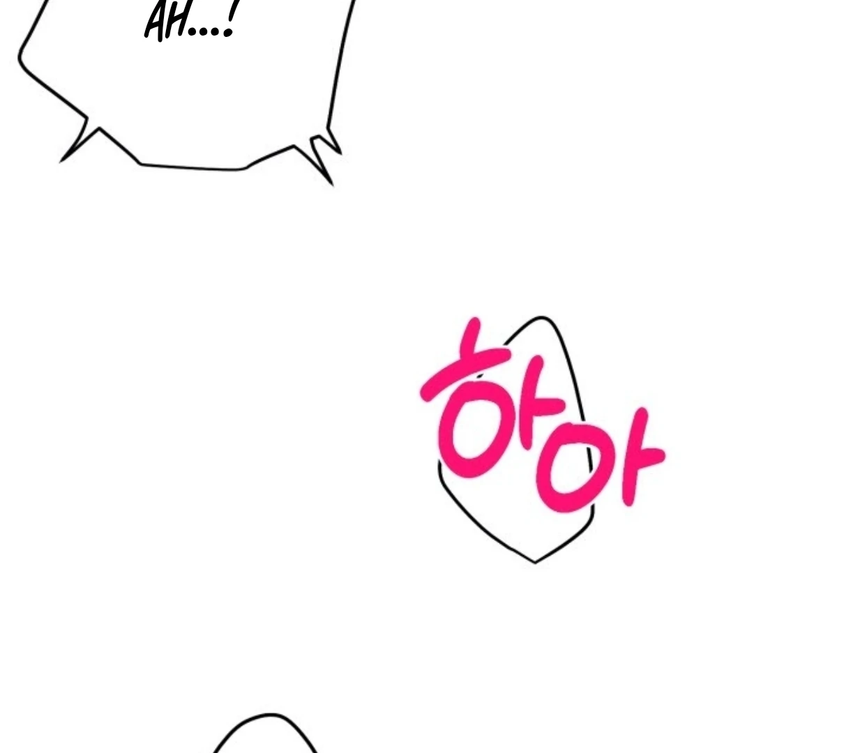 Love Me Better Than [🫧TL] - Side Story 5 manhwa