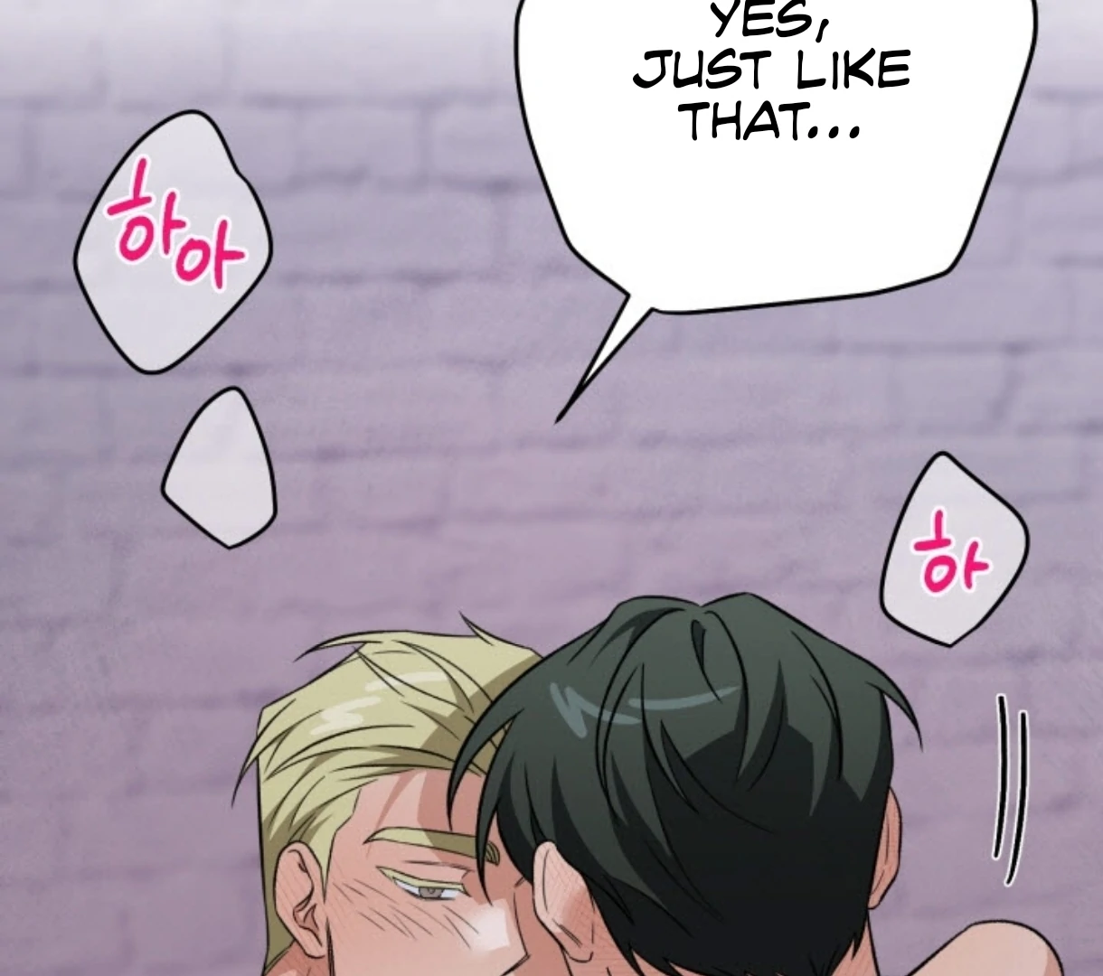 Love Me Better Than [🫧TL] - Side Story 5 manhwa