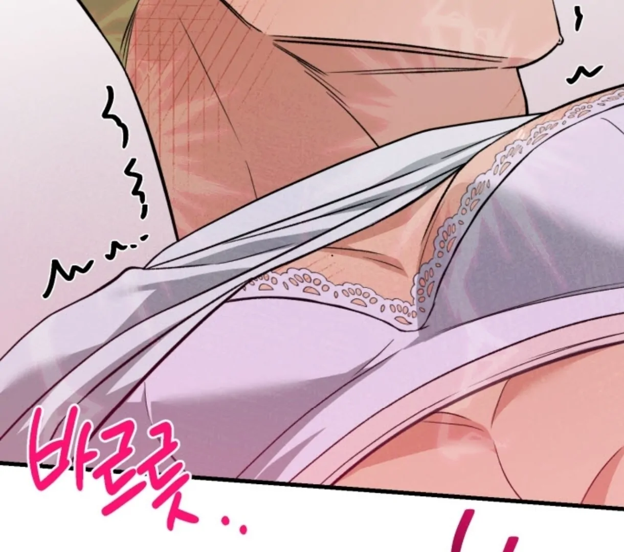 Love Me Better Than [🫧TL] - Side Story 5 manhwa