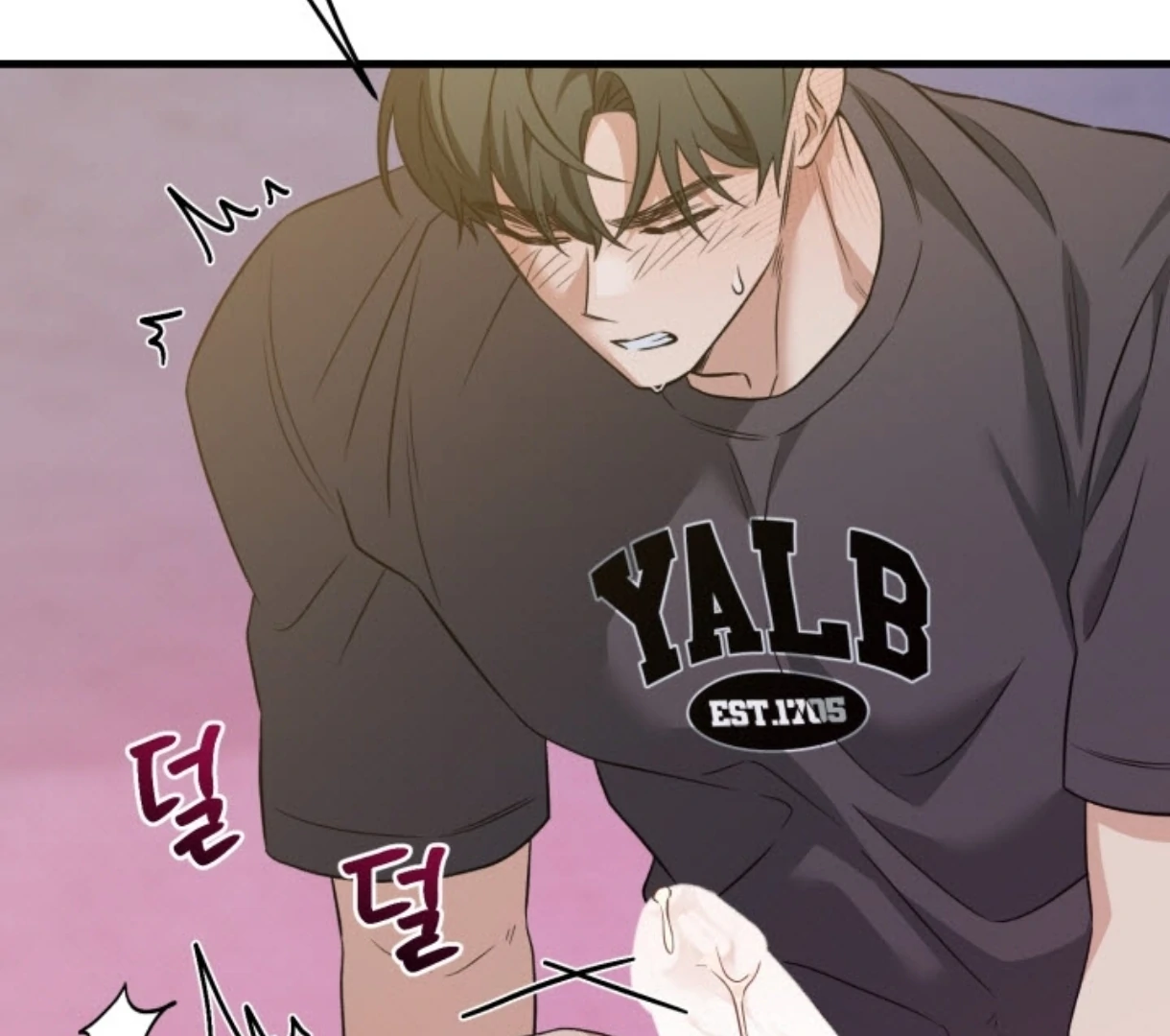 Love Me Better Than [🫧TL] - Side Story 5 manhwa