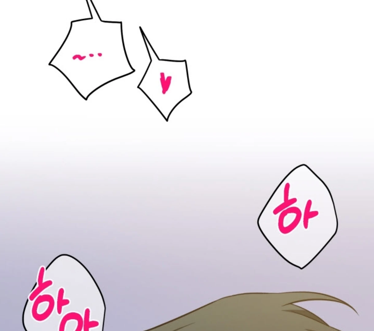 Love Me Better Than [🫧TL] - Side Story 5 manhwa