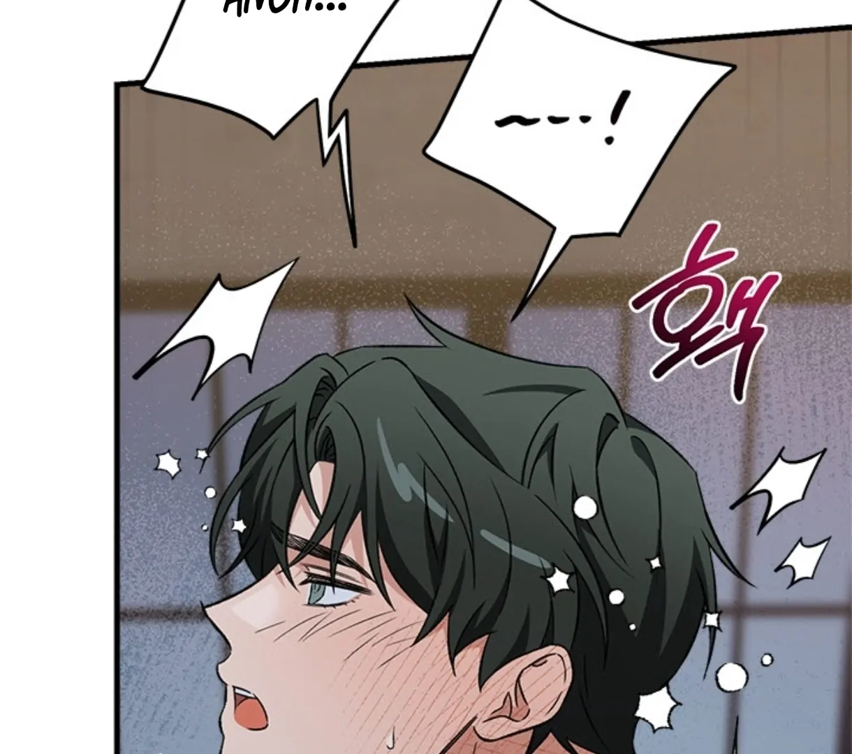 Love Me Better Than [🫧TL] - Side Story 6 manhwa