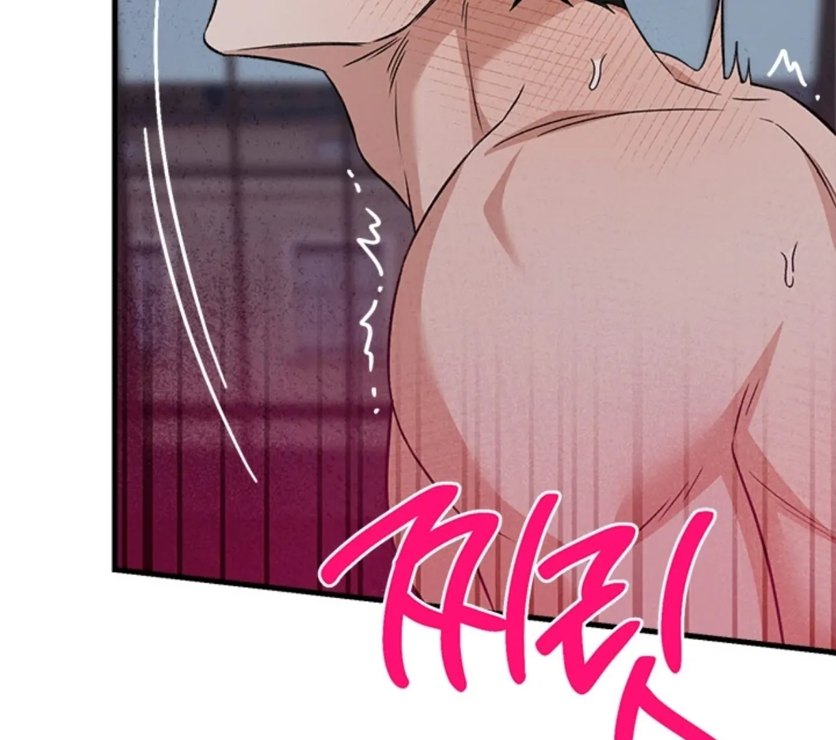 Love Me Better Than [🫧TL] - Side Story 6 manhwa