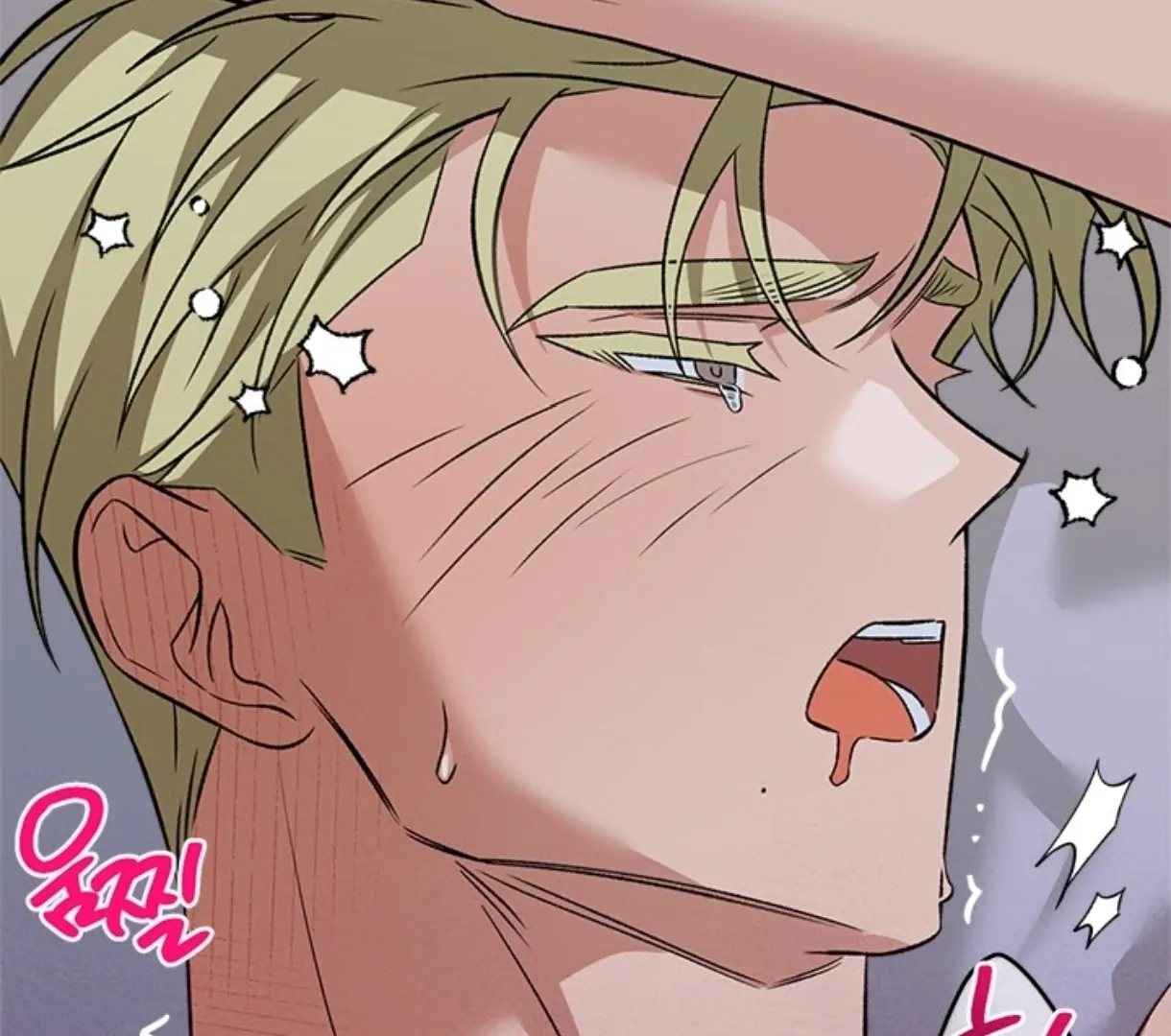 Love Me Better Than [🫧TL] - Side Story 6 manhwa