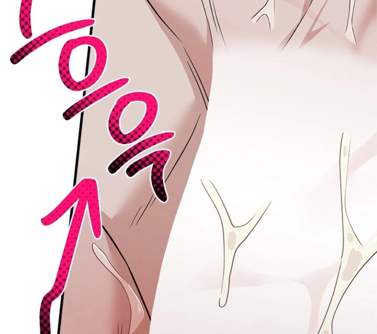 Love Me Better Than [🫧TL] - Side Story 6 manhwa