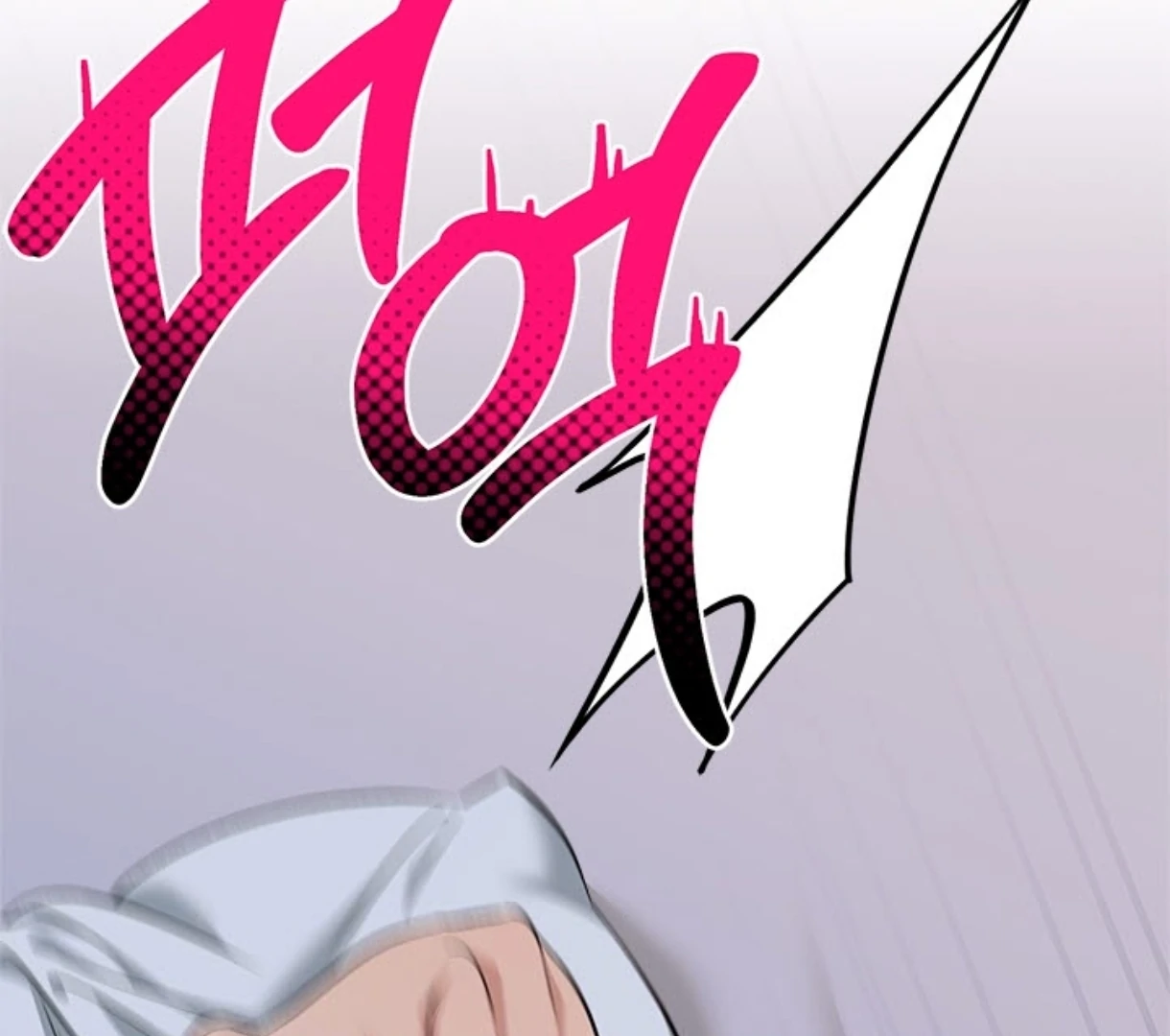 Love Me Better Than [🫧TL] - Side Story 6 manhwa
