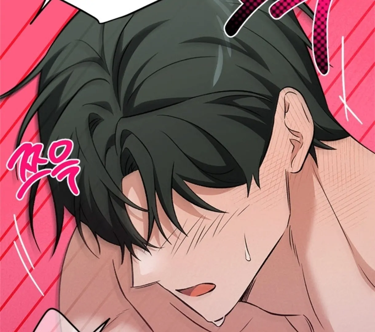 Love Me Better Than [🫧TL] - Side Story 6 manhwa