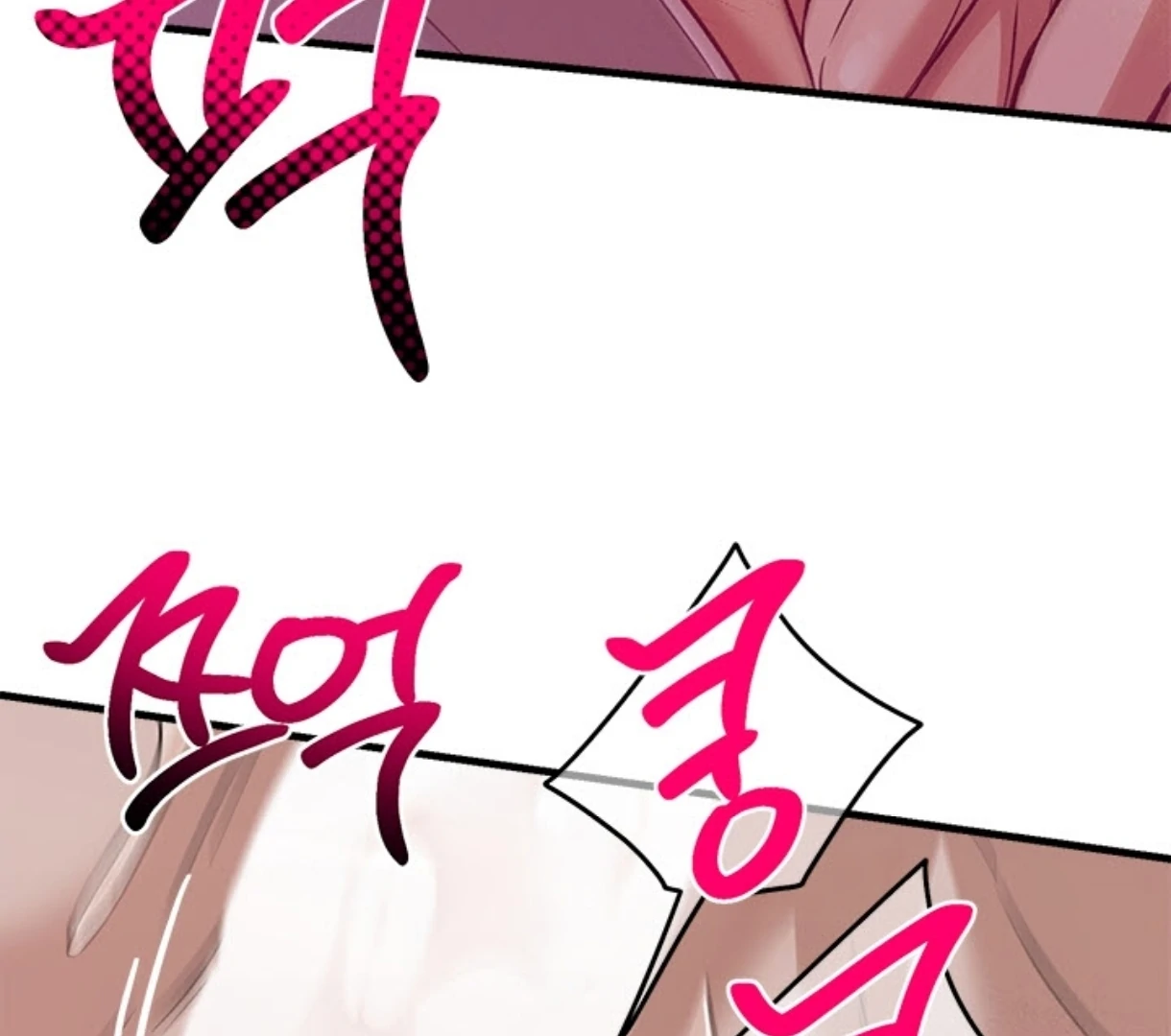 Love Me Better Than [🫧TL] - Side Story 6 manhwa