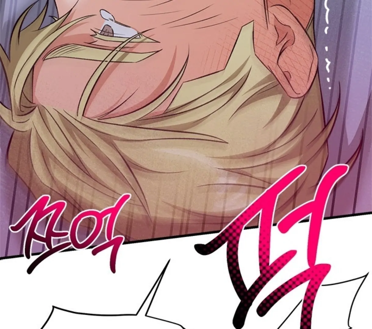 Love Me Better Than [🫧TL] - Side Story 6 manhwa