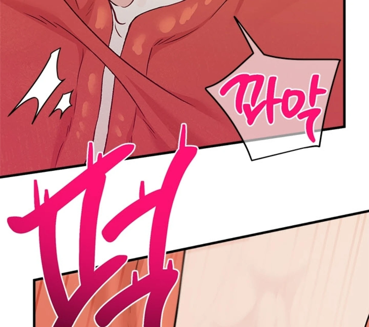 Love Me Better Than [🫧TL] - Side Story 6 manhwa