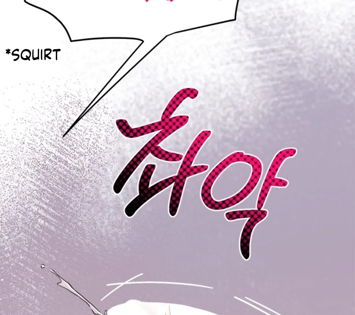 Love Me Better Than [🫧TL] - Side Story 6 manhwa