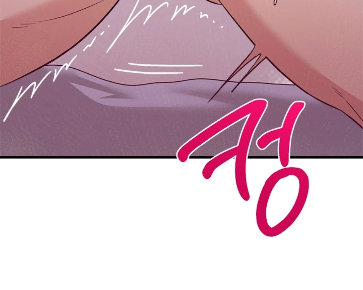Love Me Better Than [🫧TL] - Side Story 6 manhwa