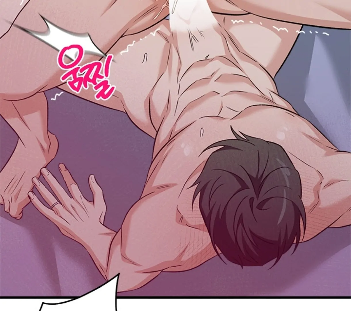 Love Me Better Than [🫧TL] - Side Story 6 manhwa