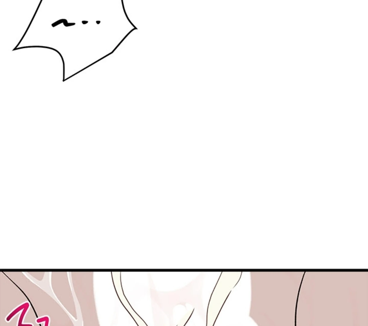 Love Me Better Than [🫧TL] - Side Story 6 manhwa