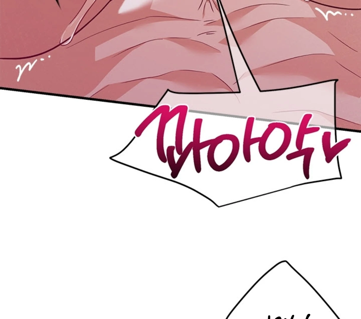 Love Me Better Than [🫧TL] - Side Story 6 manhwa