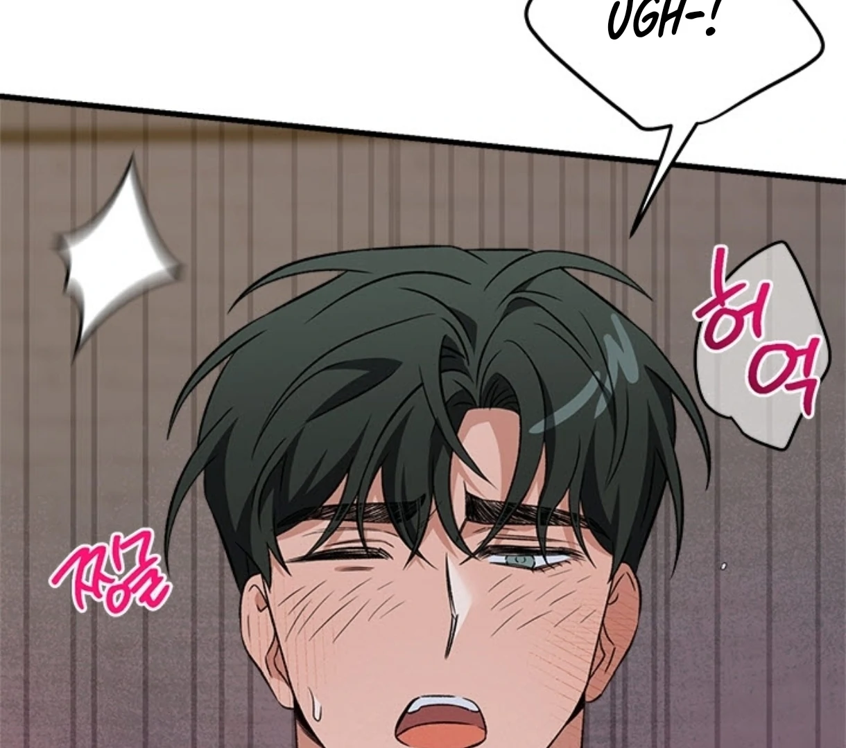 Love Me Better Than [🫧TL] - Side Story 6 manhwa