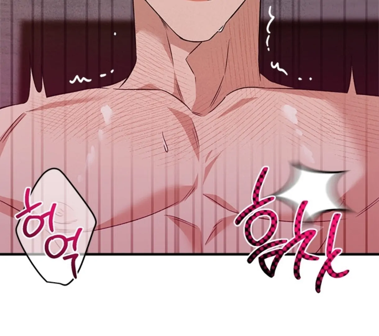 Love Me Better Than [🫧TL] - Side Story 6 manhwa