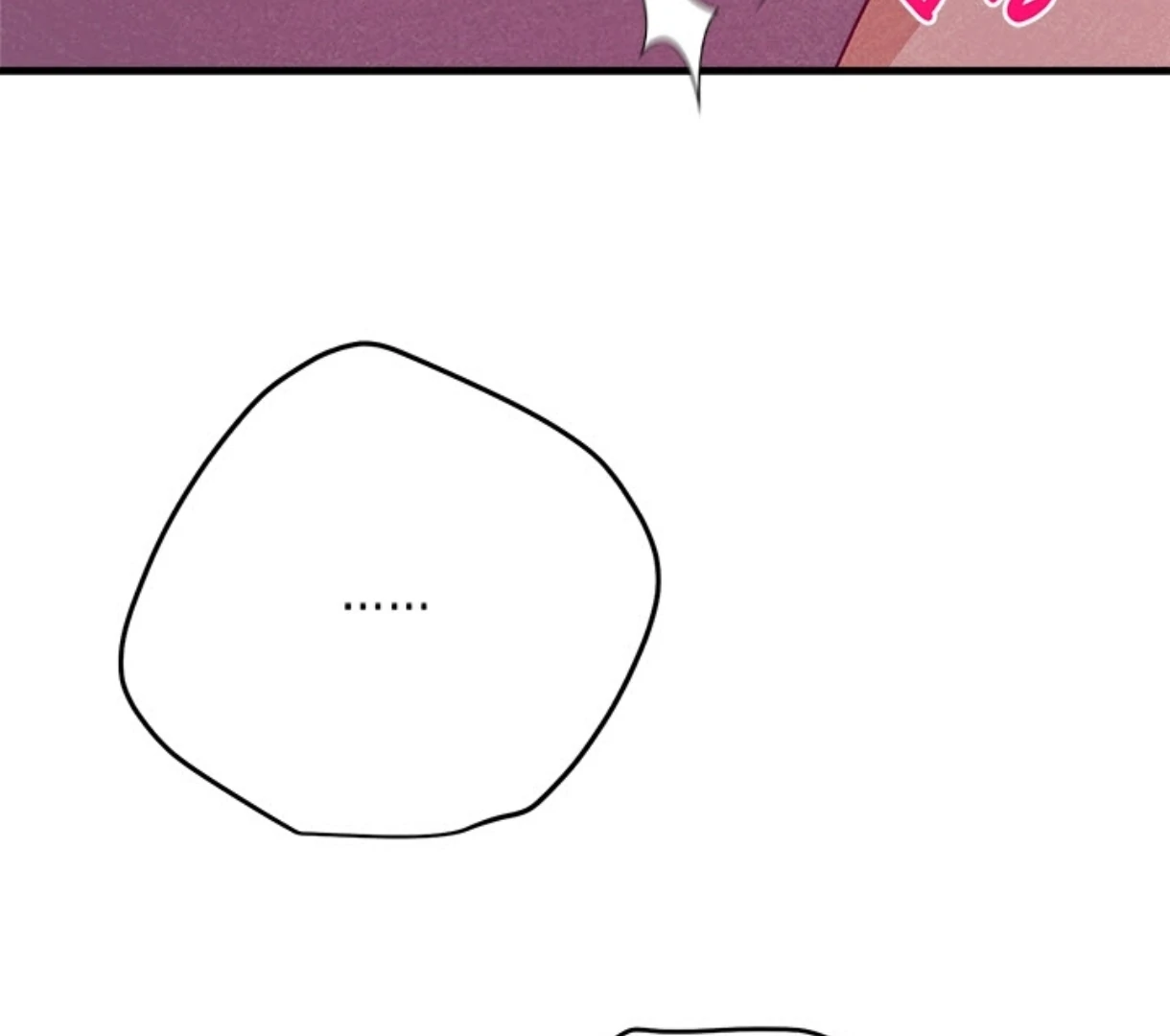 Love Me Better Than [🫧TL] - Side Story 6 manhwa