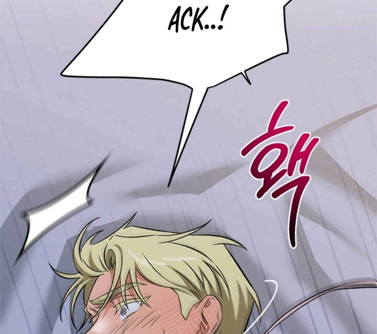 Love Me Better Than [🫧TL] - Side Story 6 manhwa