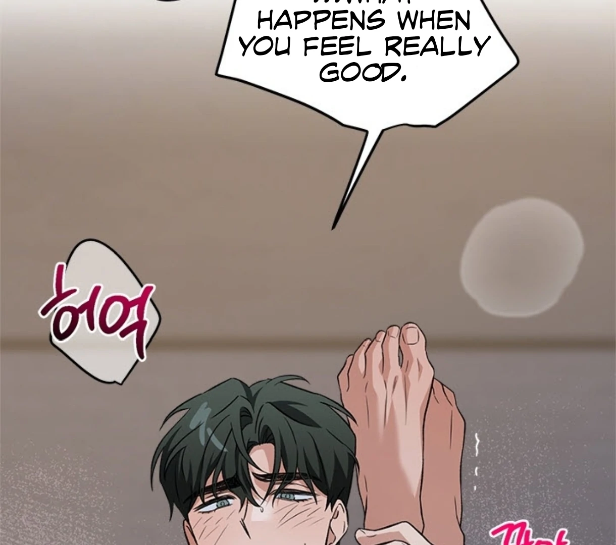 Love Me Better Than [🫧TL] - Side Story 6 manhwa